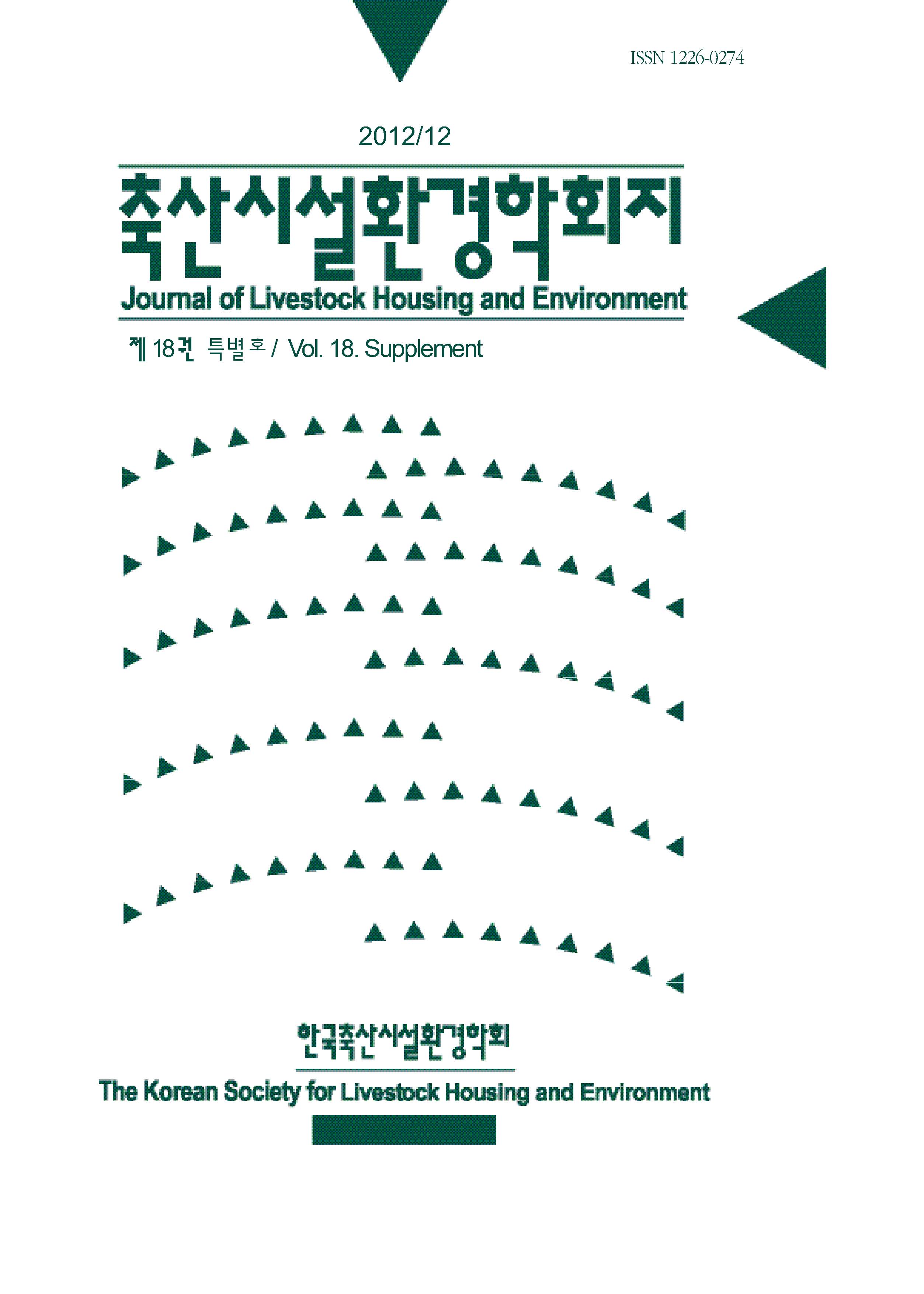 권호 표지