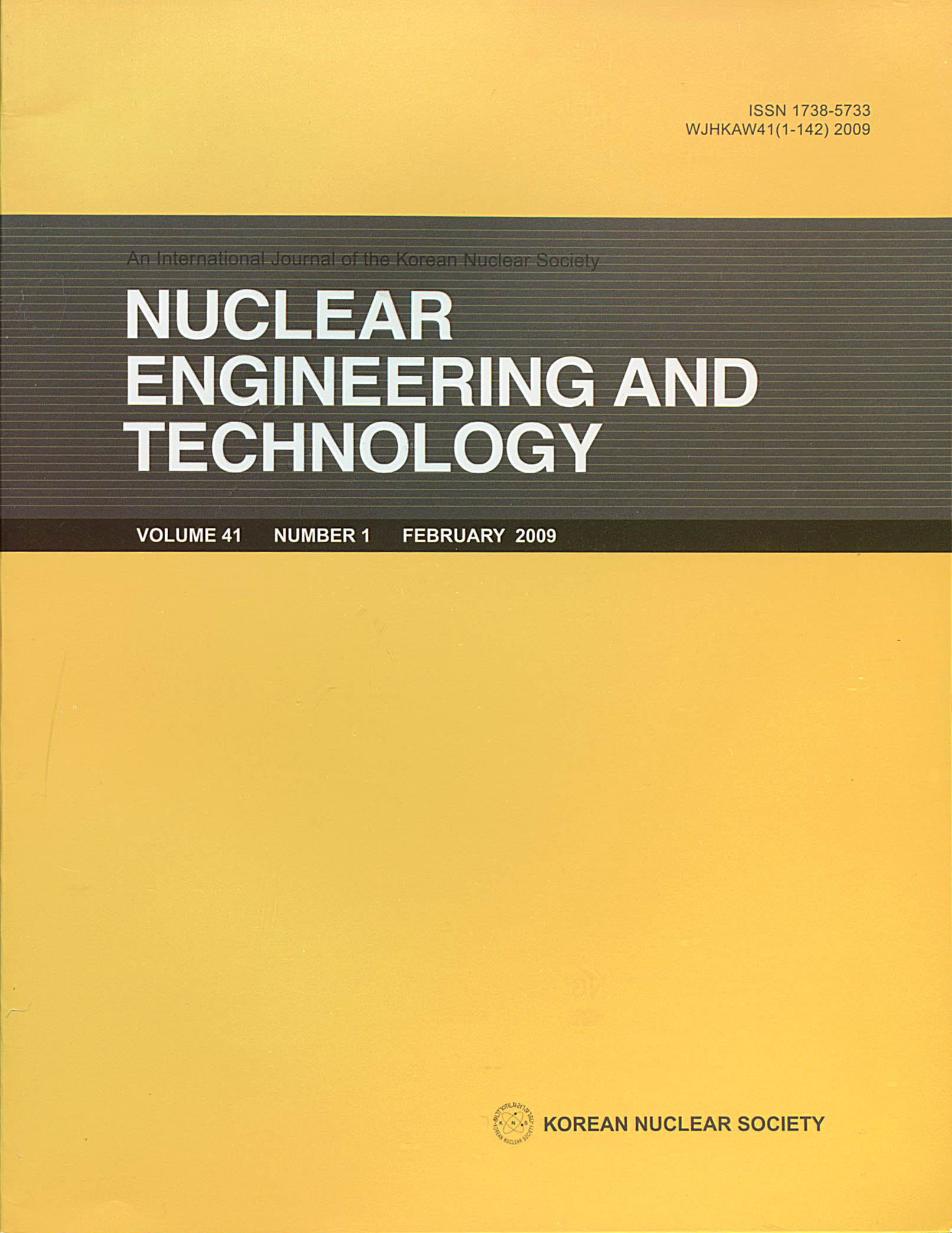 nuclear engineering phd europe
