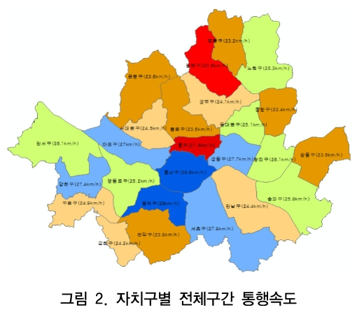 CCTHCV_2019_v19n2_460_f0002.png 이미지