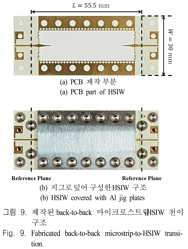 JJPHCH_2019_v30n2_95_f0009.png 이미지