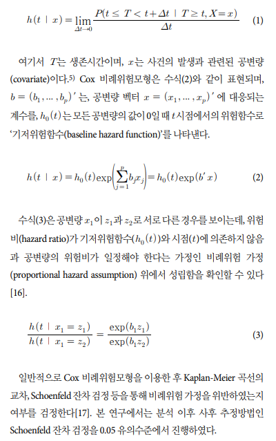 제목 없음.png 이미지