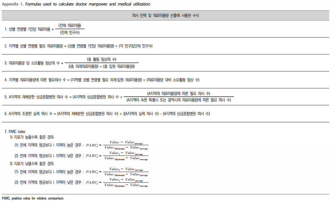 제목 없음.png 이미지